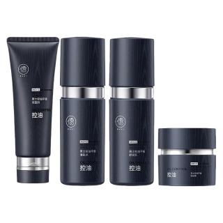 88VIP：儒意 补水保湿 男士爽肤水