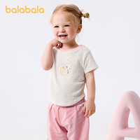 balabala/巴拉巴拉 甜美时尚 女童短袖T恤