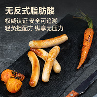 Maverick 牛肉早餐肠 100g