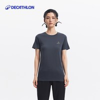  DECATHLON/迪卡侬 速干 美利奴羊毛T恤