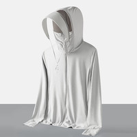 真维斯 男士UPF50+冰丝防晒衣