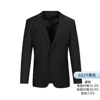 Sundance/圣得西 品牌特惠 男士西装 8829黑色 165/88B