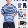  际华三五三五 透气速干 男士体能训练服套装 I 海魂衫套装