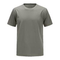 际华三五三五 透气速干 男士体能训练服套装