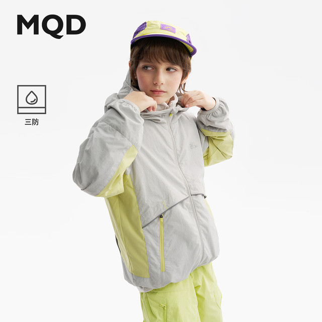 马骑顿 三防 儿童连帽外套