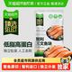 天猫超市 大西洋鲑带皮去刺 三文鱼块  1000g