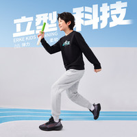  ERKE/鸿星尔克 亲肤 儿童长裤