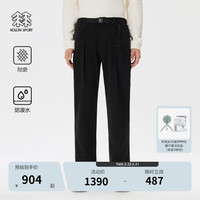 KOLON SPORT 防泼水耐磨 户外运动裤 LULP4WT501-BK 黑色 XL 180/86A