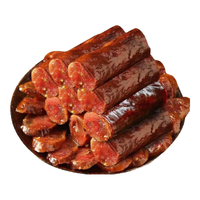 腊货郎 加热即食 麻辣腊肠