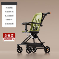 lookbaby/看宝贝 折叠可坐带减震 婴儿推车+护栏+坐垫+底兜