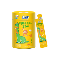 yili/伊利 钙锌维生素D3 儿童营养饮