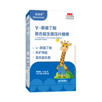  纽诺安 复合益生菌 益生菌压片糖果