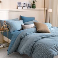  Dohia/多喜爱 双面磨毛 纯棉被套