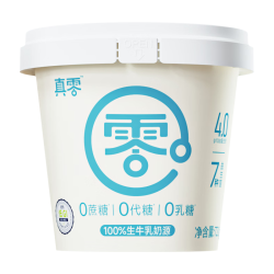 真零 720g×2桶 0添加蔗糖0乳糖低温酸奶