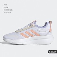 移动端：adidas NEO 男女运动休闲鞋 GZ0360