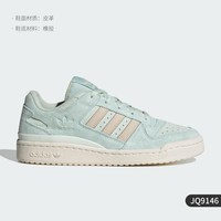 移动端：adidas 官方正品三叶草女士低帮户外休闲运动板鞋JQ9146
