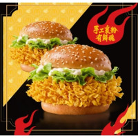 麦当劳 麦辣鸡腿堡 买一送一
