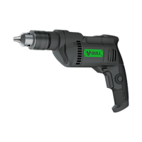 BULL/公牛 650W 电钻