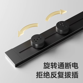  AUX/奥克斯 可移动 轨道插座+五孔适配器 C6灰50CM+5个五孔【升级单点款】