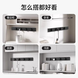  AUX/奥克斯 可移动 轨道插座+五孔适配器 C6灰50CM+5个五孔【升级单点款】