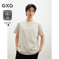 GXG 多色满印设计 男士T恤