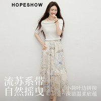  HOPESHOW/红袖 显瘦 女士半身裙