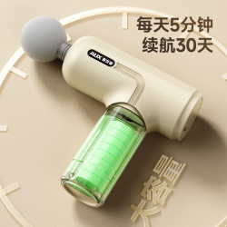 奥克斯 筋膜枪按摩器