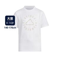 adidas/阿迪达斯 时尚休闲 男中大童短袖/T恤