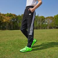 adidas 薄绒 男大童运动裤
