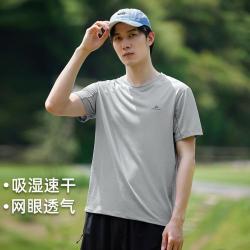 Pioneer Camp 短袖T恤男夏季薄款跑步训练健身运动上衣清爽体恤