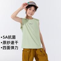 Pioneer Camp 儿童t袖吸湿速干打底无袖背心男童夏季运动t恤篮球服训练服