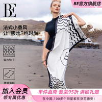 范德安 BE范德安速干巾健身户外吸水巾加厚时尚柔软亲肤女士游泳必备装备