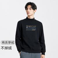 Pioneer Camp 运动户外加绒卫衣男士秋冬季圆领套头衫长袖休闲松弛感圆领卫衣
