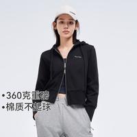 Pioneer Camp 重磅春季户外针织连帽纯色外套日常休闲跑步运动开衫