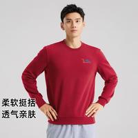 Pioneer Camp 红色卫衣男式秋冬运动简约户外套头上衣长袖卫衣