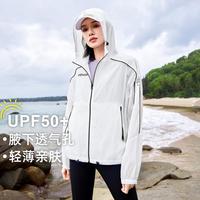 Pioneer Camp 透气防晒衣女夏季防紫外线UPF50+