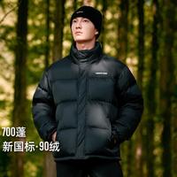 Pioneer Camp 男式羽绒服冬季90绒立领面包服防风加厚保暖羽绒外套潮流