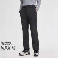 Pioneer Camp 大口袋男款加绒春户外保暖防泼防风户外徒步登山裤软壳裤