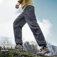 Pioneer Camp 运动户外防泼水阔腿裤2025年秋冬男士薄棉裤防风宽松伞兵裤