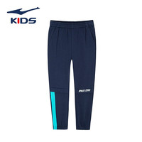  ERKE/鸿星尔克 舒适 儿童长裤