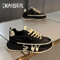 凯撒 官方正版男鞋2025春季厚底耐磨老爹鞋男士百搭增高休闲阿甘鞋