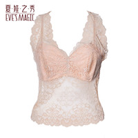 夏娃之秀 夏娃秘语 EVE‘S WHISPER 一体式吊带性感美背休闲显瘦小背心（任选2件）