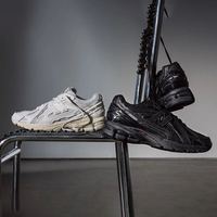 值友专享：new balance 新百伦 M1906DF 男女款休闲运动鞋