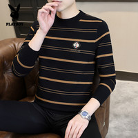 PLAYBOY 2026春秋新款男士针织衫条纹套头卫衣韩版潮流修身内搭