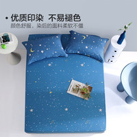 水星家纺 100%棉 床笠印花