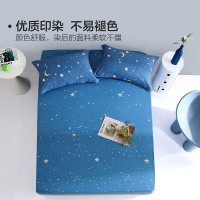 水星家纺 100%棉 床笠印花