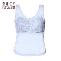 夏娃之秀 夏娃秘语 EVE‘S WHISPER 一体式吊带性感美背休闲显瘦小背心（任选2件）