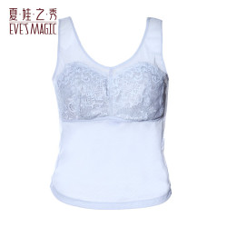 夏娃之秀 夏娃秘语 EVE‘S WHISPER 一体式吊带性感美背文胸（任选2件）
