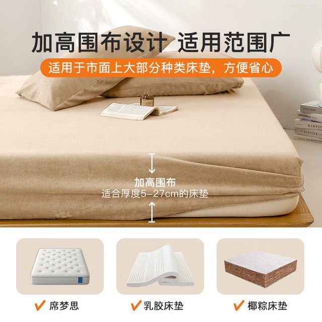 88VIP：皇冠 床笠单件床罩 150*200cm 星空蓝