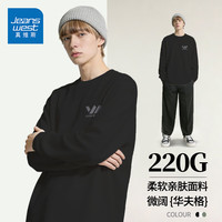 真维斯 重磅220g 透气 男士长袖T恤